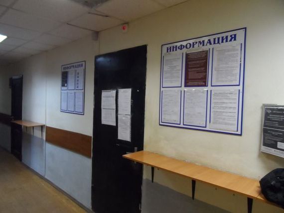 прописка в Новомосковске